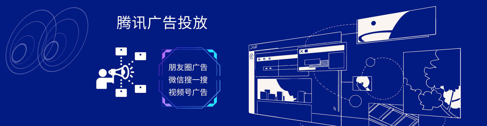 邱县百度广告竞价