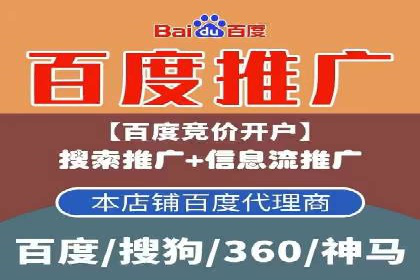 今日头条信息流广告如何助力品牌营销